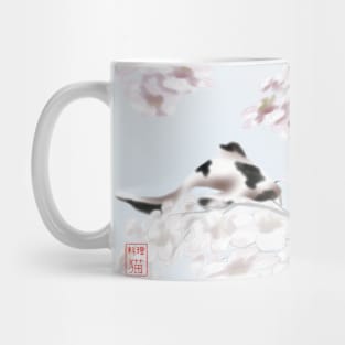 Koi carp with watercolour sakura sumi-e with a hint of blue Mug